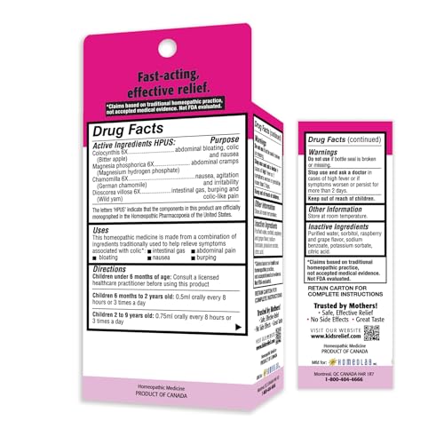 Image 4 of Kids Relief Gas & Colic, Raspberry Flavor, for Children 0-9, 25mL