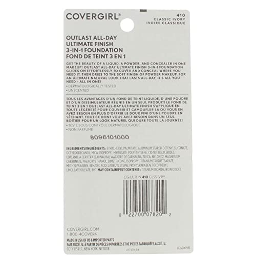 Image 3 of COVERGIRL Ultimate Finish Liquid Powder Make Up 0.40 oz Pack of 3