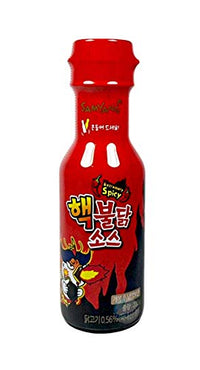 Thumbnail for Image 2 of SAMYANG BULDARK Korean Fire Noodle Challenge Hot Chicken Flavor Ramen Spicy Noodle Tteokbokki Rabokki Buldak Rabokki 삼양불닭 (Extremely Spicy Buldak Sauce)