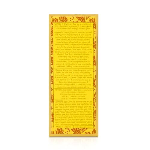 Image 5 of SPA CEYLON True Turmeric Vitamin C Glow Renewing Treatment Serum