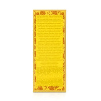 Thumbnail for Image 5 of SPA CEYLON True Turmeric Vitamin C Glow Renewing Treatment Serum