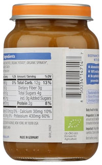 Thumbnail for Image 5 of Holle Organic Veggie Risotto Baby Food, 6.7 OZ