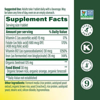 Thumbnail for Image 6 of MegaFood Blood Builder Iron Supplement