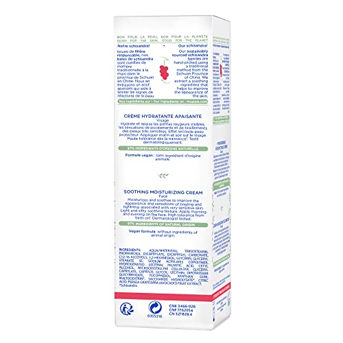 Image 4 of Mustela Baby Soothing Moisturizing Cream - 1.35 fl. oz.