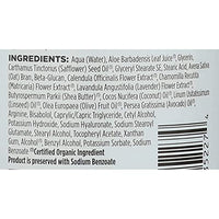 Thumbnail for Image 6 of Avalon Organics Hand & Body Lotion Aloe Unscented 32 Oz Pack of 2