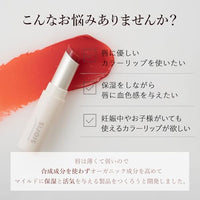 Thumbnail for Image 4 of SIORIS Organic Tinted Lip Butter, Hydrating Lip Balm for Dry Lips