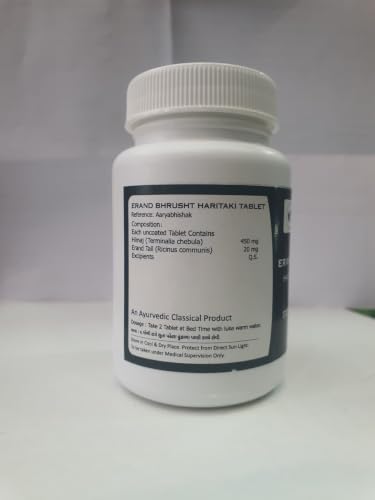 Image 3 of Riddhish HERBALS Erand Bhrusht Haritaki Tablets (Gandharva Haritaki), 100 Tablets