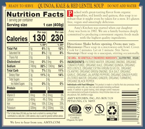Image 2 of Amy's Soup Organic Kale Quinoa and Red Lentil (12 Pack) 14.4 Ounce