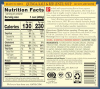 Thumbnail for Image 2 of Amy's Soup Organic Kale Quinoa and Red Lentil (12 Pack) 14.4 Ounce