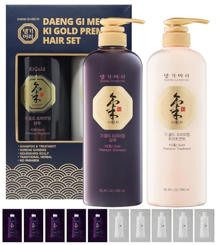 Image 1 of Default Title for the product Daeng Gi Meo Ri Ki Gold Premium Shampoo & Treatment Set