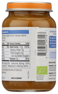 Thumbnail for Image 4 of Holle Organic Veggie Risotto Baby Food, 6.7 OZ