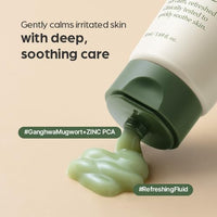 Thumbnail for Image 4 of I'm From Mugwort Fluid Cream 1.69fl.oz