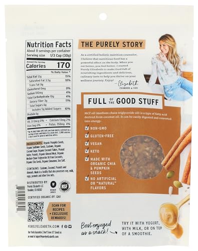 Image 2 of purely elizabeth. Granola Peanut Butter Collagen Grain Free, 8 Ounce