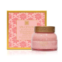 Thumbnail for Image 1 of Default Title for the product SPA CEYLON Lotus & Rambutan Gentle Face Exfoliating Masque 100g