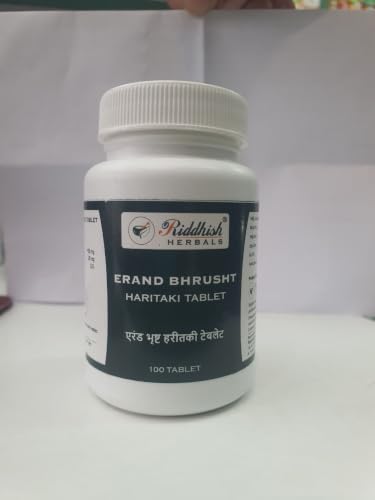 Image 2 of Riddhish HERBALS Erand Bhrusht Haritaki Tablets (Gandharva Haritaki), 100 Tablets