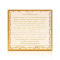 Thumbnail for Image 6 of SPA CEYLON Virgin Coconut Ultra Rich Body Cream