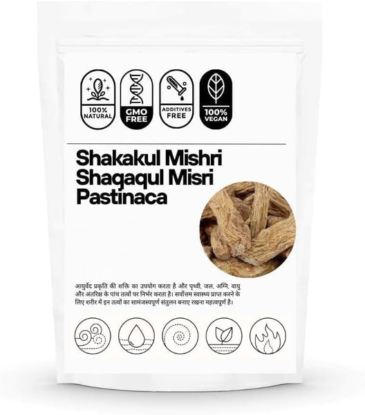 Image 1 of Default Title for the product Generic aj Shakakul Mishri Shaqaqul Misri Sakakul Mishri Pastinaca Siqakul Misri Misiri Mishiri Shakakal Shakaqul 50 GMS