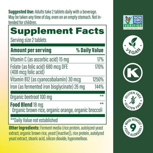 Image 5 of MegaFood Blood Builder Iron Supplement