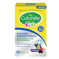 Thumbnail for Image 2 of 60 Count (Pack of 1) / Kids Immune Defense Probiotic for the product Culturelle Kids Daily Immune Defense Probiotic Chewables
