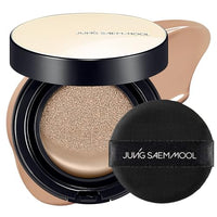 Thumbnail for Image 49 of 26N Taupe Beige / 0.49 Fl Oz (Pack of 1) for the product JUNG SAEM MOOL Skin Nuder Cushion