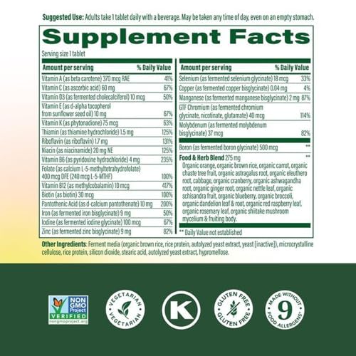 Image 5 of MegaFood One Daily Multivitamin for Women 40+ with 22 Nutrients
