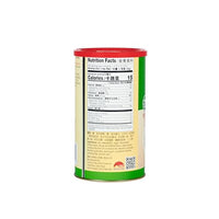 Thumbnail for Image 2 of Lee Kum Kee Premium Bouillon Powder Flavored With Chicken 35 oz - 1 Pack