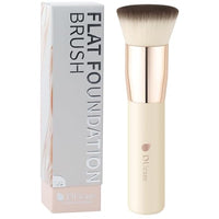 Thumbnail for Image 3 of Beige for the product DUcare Foundation Brush