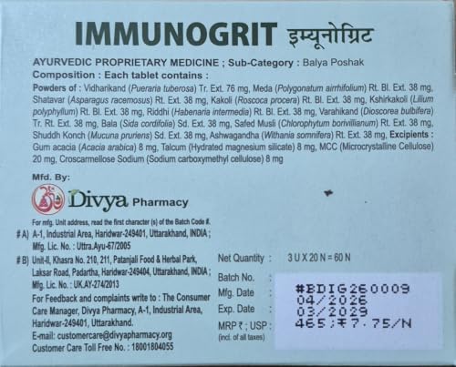 Image 2 of Generic Immunogrit - 60 Tablets Pack of 1