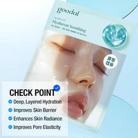 Thumbnail for Image 5 of GOODAL Heartleaf Hyaluron Gel Mask 5EA