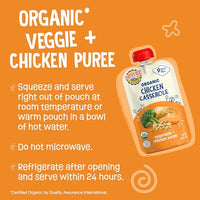 Thumbnail for Image 3 of Earth's Best Organic Vegetable + Chicken Puree Chicken Casserole Pouch, 4 oz (Pack of 12)