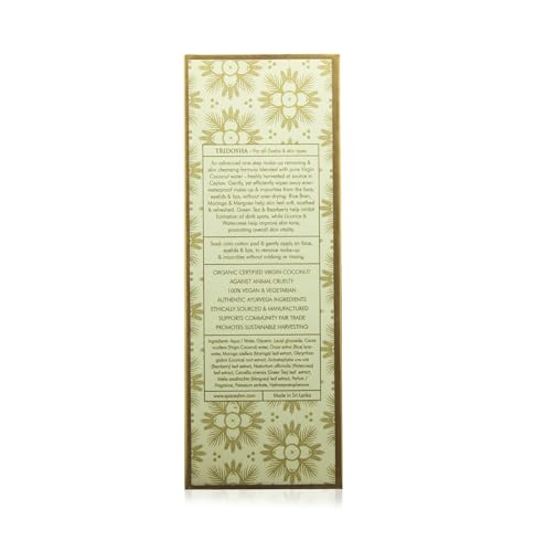 Image 5 of SPA CEYLON Virgin Coconut Micellar Water Facial Cleanser 100ml