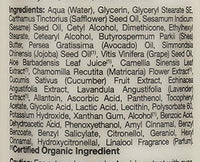 Thumbnail for Image 3 of Alba Botanica Very Emollient Body Lotion, Maximum, 12 Oz