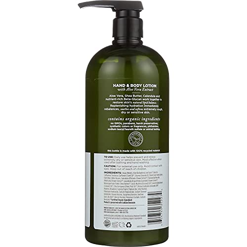 Image 2 of Avalon Organics Hand & Body Lotion Aloe Unscented 32 Oz Pack of 2