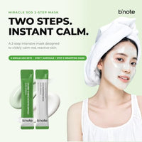 Thumbnail for Image 2 of B'note Miracle SOS Relief Shot 2-Step Mask, 5ea x 0.2 fl oz