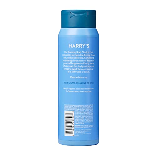 Image 2 of Harry's Men's Body Wash Shower Gel - Stone, 16 Fl Oz (Pack of 4)
