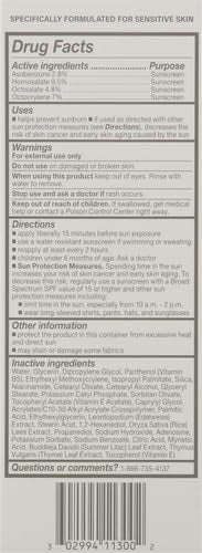 Image 4 of Cetaphil Daily Oil-Free Facial Moisturizer with Sunscreen SPF 35, Fragrance Free, 3 fl oz (88 ml)