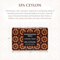 Thumbnail for Image 2 of SPA CEYLON Sandalwood Spice Luxury Soap