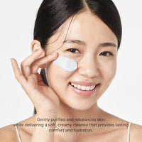 Thumbnail for Image 7 of ARENCIA Hyssop Sebum Control Rice Cake Cleanser 150ml / 5.07 fl oz