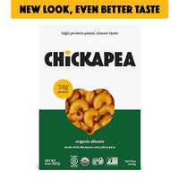 Thumbnail for Image 4 of Chickapea Organic Chickpea Pasta - Penne, Elbows and Spirals Variety Pack - 8 oz (Pack of 3)