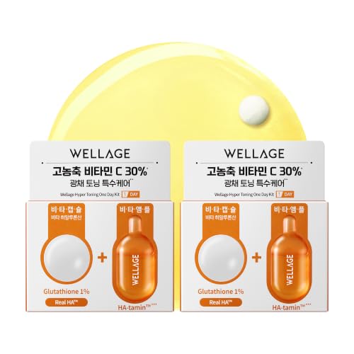 Image 1 of Default Title for the product WELLAGE Hyper Toning One Day Kit 2ea, Vitamin C 30% and Glutathione